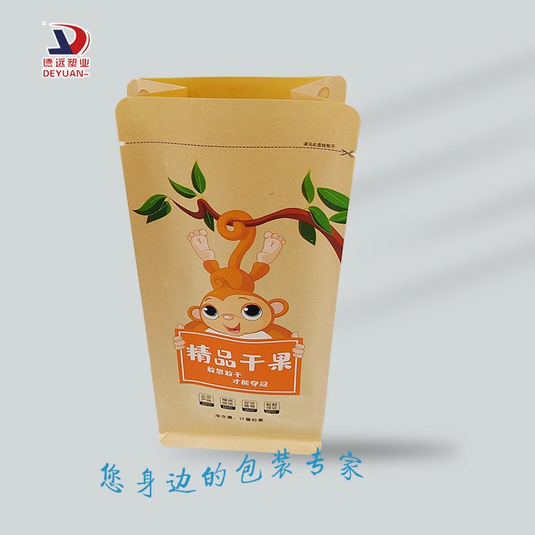 每日坚果八边封袋