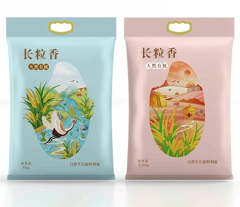 长粒香大米包装