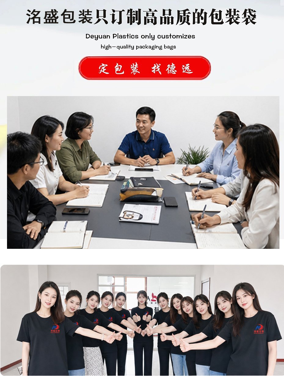 公众2