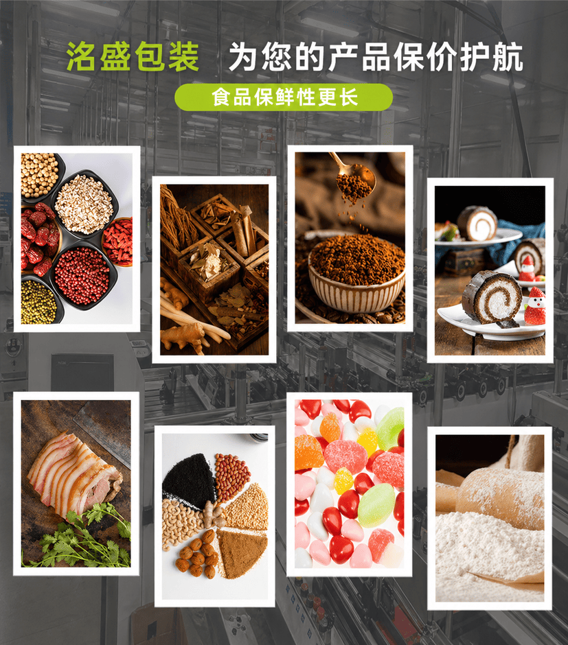 全价去毛球成猫粮袋_13