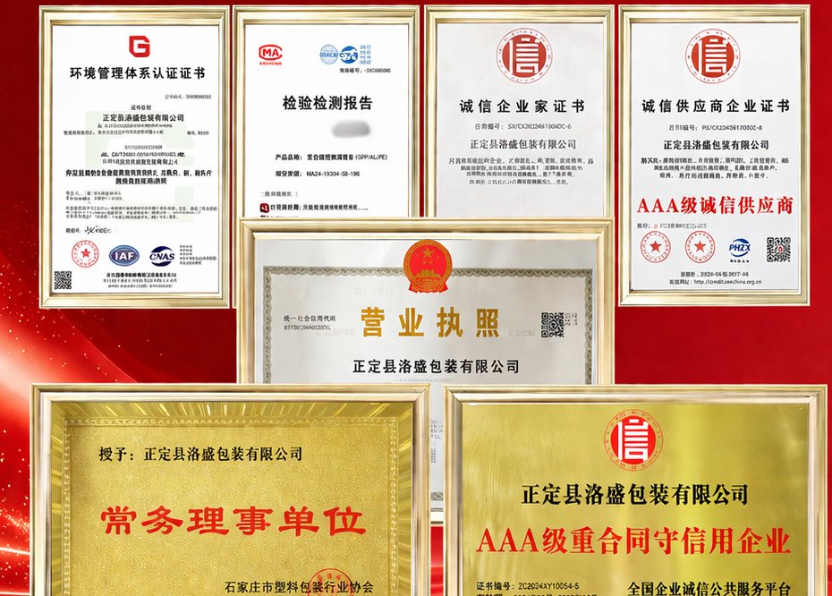 各类主图19