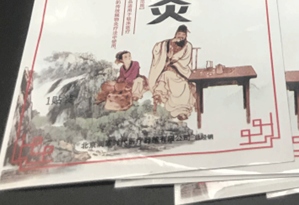 猫砂包装袋厂家
