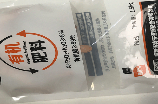 定制猫砂袋