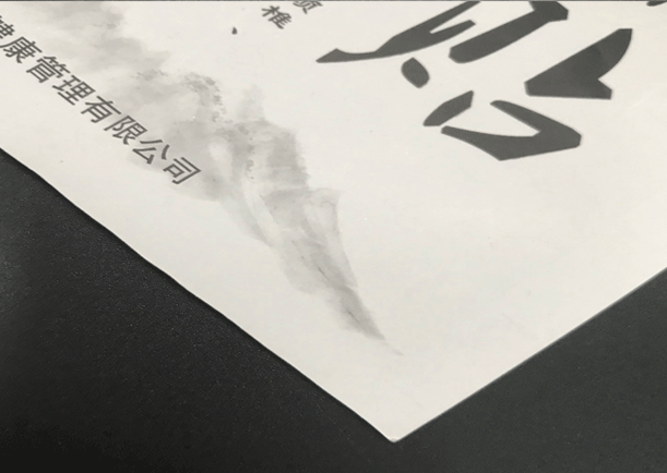定制猫砂袋