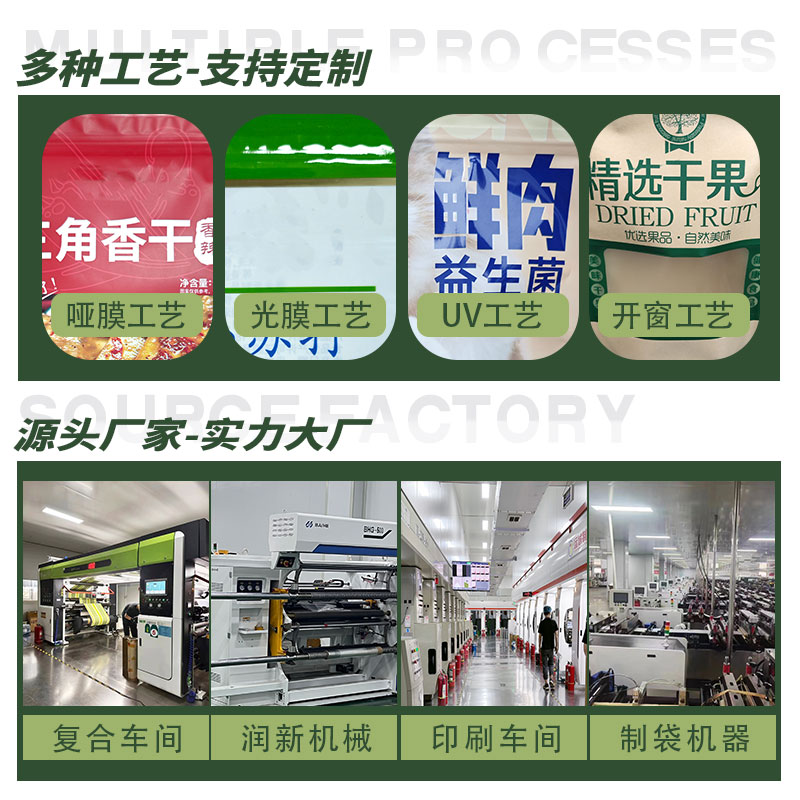 微信图片_20240607084244