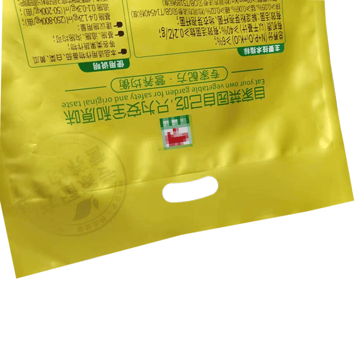 生物有机肥料袋子 复合包装袋