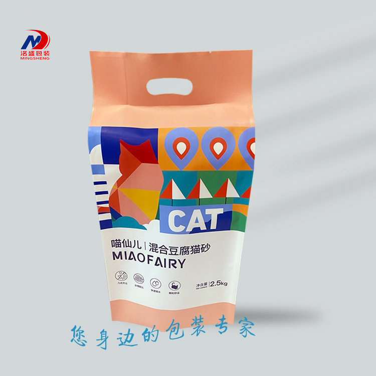 猫砂包装袋