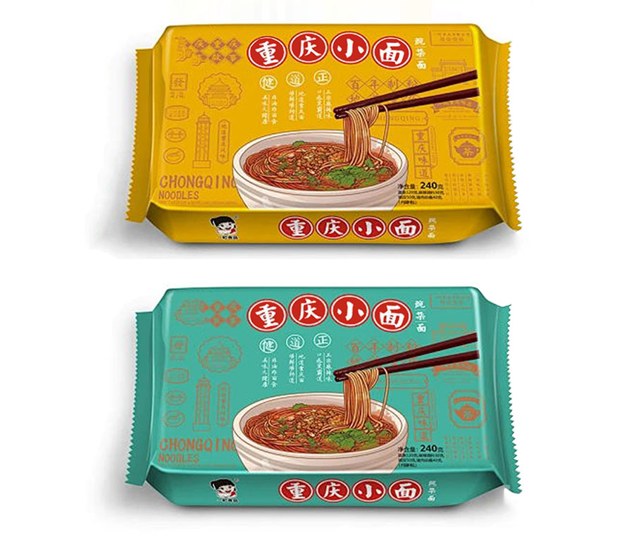 重庆小面包装袋