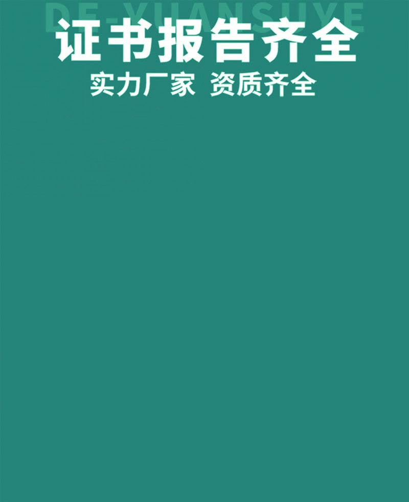 牛商网