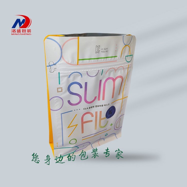 口罩袋子 八边封袋子图片