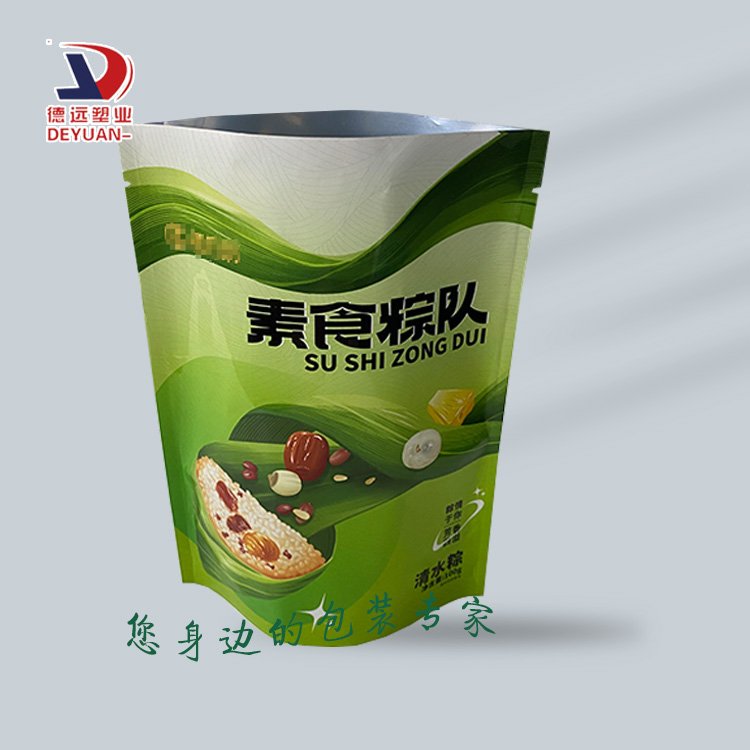 粽子袋子端午节包装袋