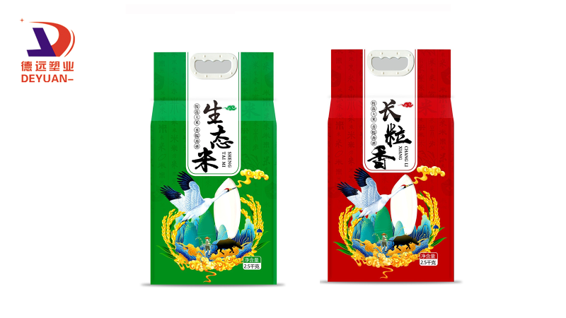 做大米包装袋的厂家