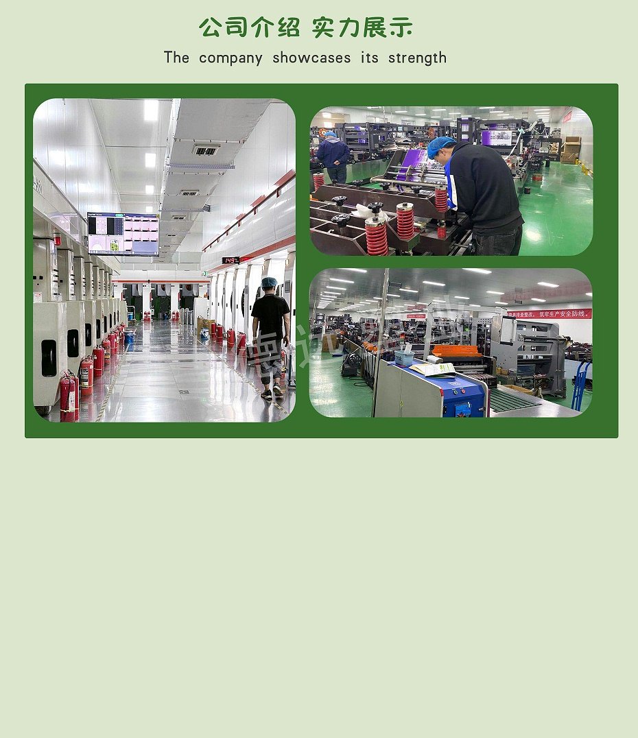 八边封厂家