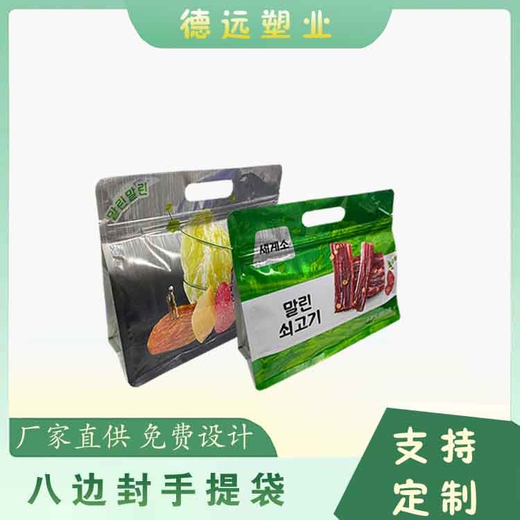 内蒙古风味牛肉干袋