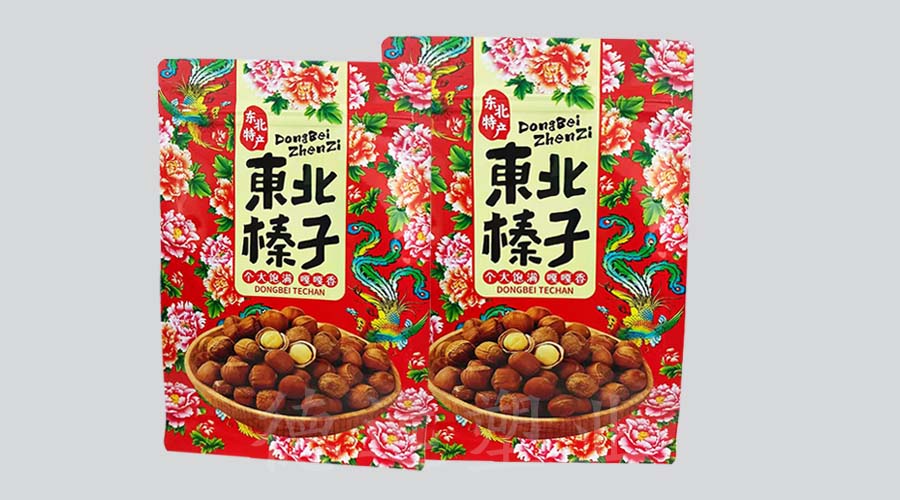 榛子包装袋批发价格多少