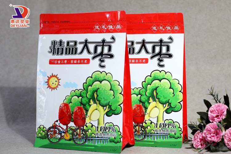 八边封食品包装袋