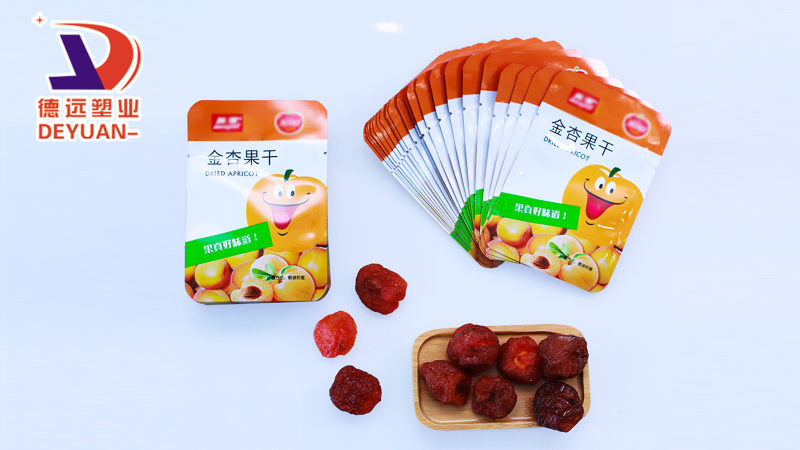 铝箔包装袋你了解多少？