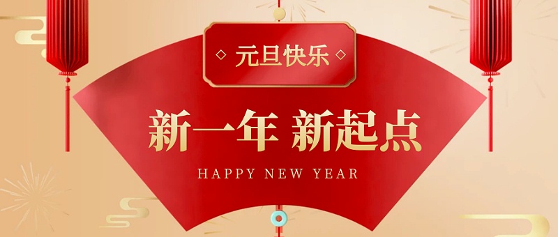 洺盛包装