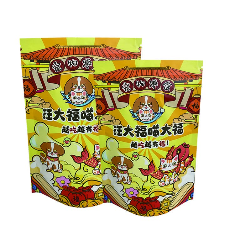 宠物包装袋