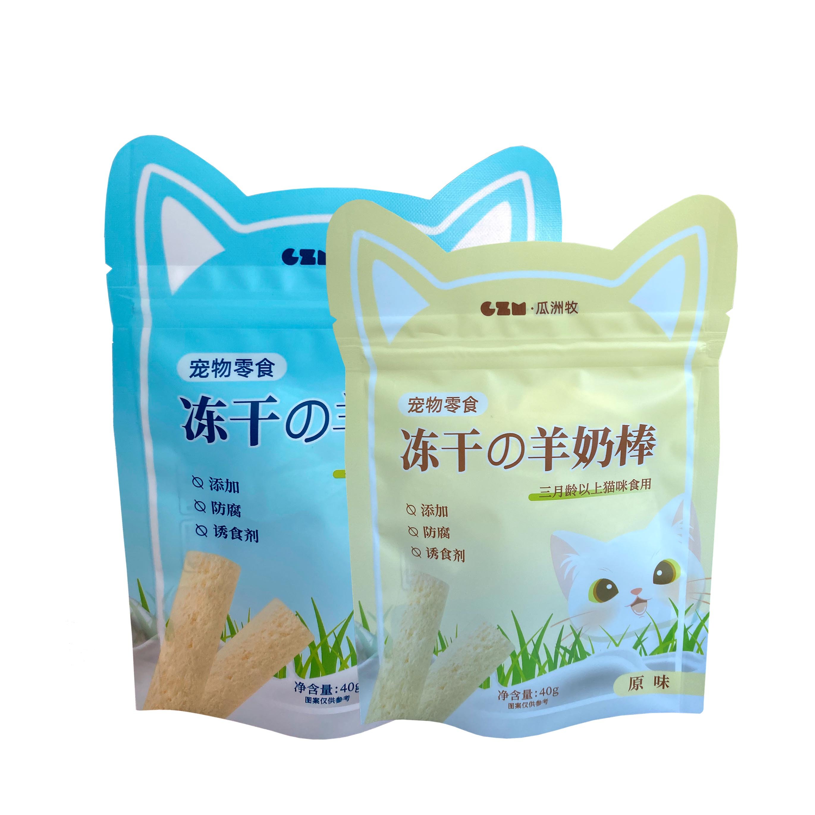 宠物包装袋