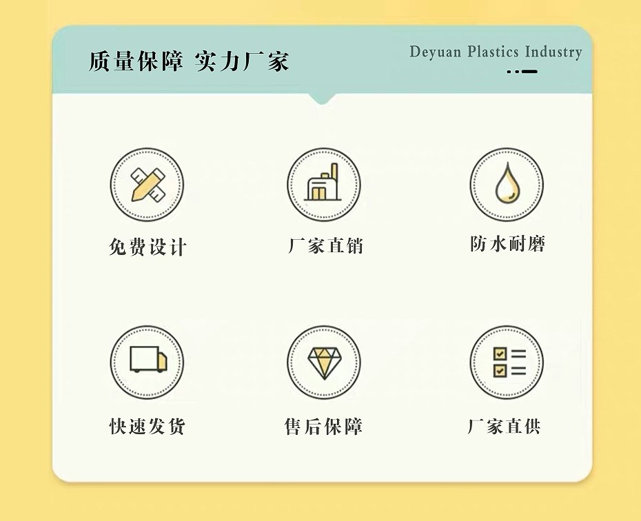 免费设计