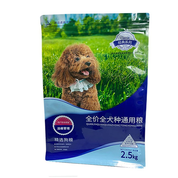 猫粮食品袋