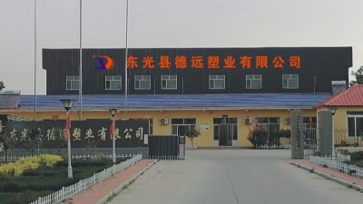 正面解决质量问题，达成长期合作-洺盛包装定制案例