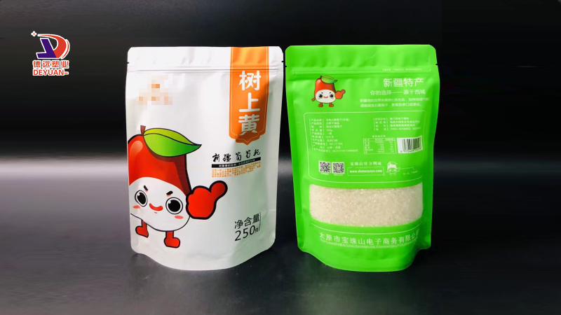 食品包装袋