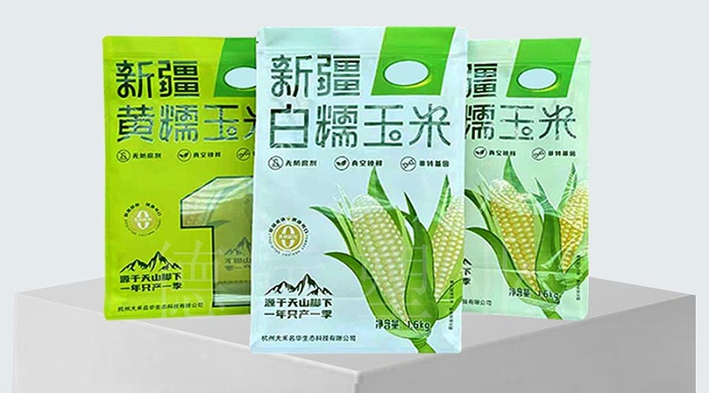 白糯玉米八边封袋