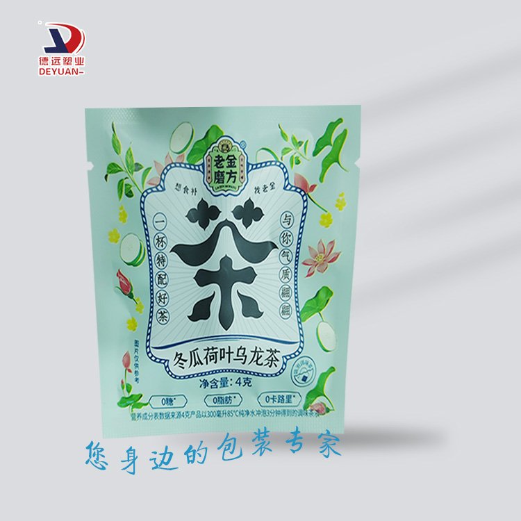 冬瓜荷叶茶袋子