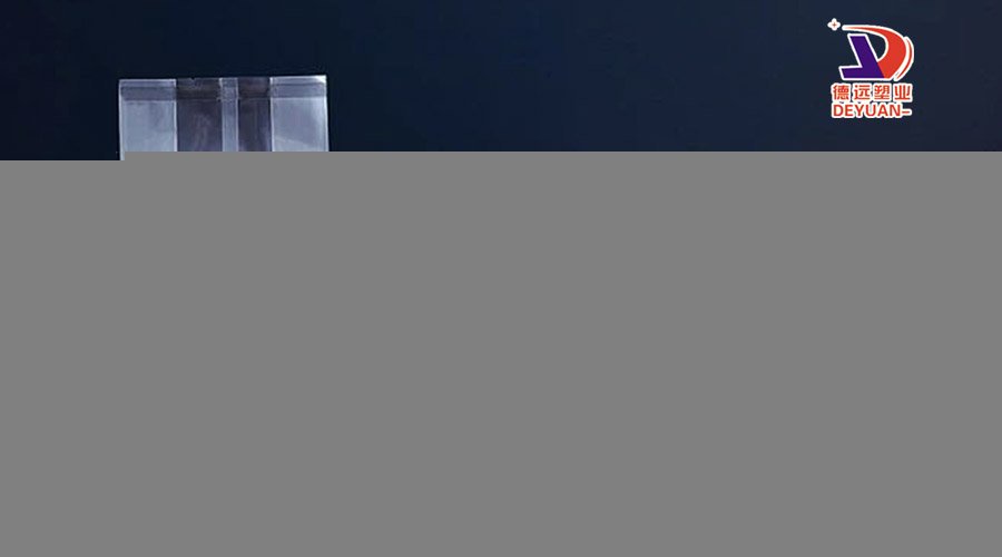 日水贡米袋
