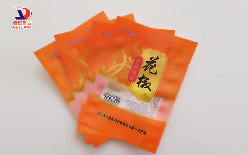 三边封