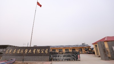 天下无D,人人有A。赢在起点，决战高考！