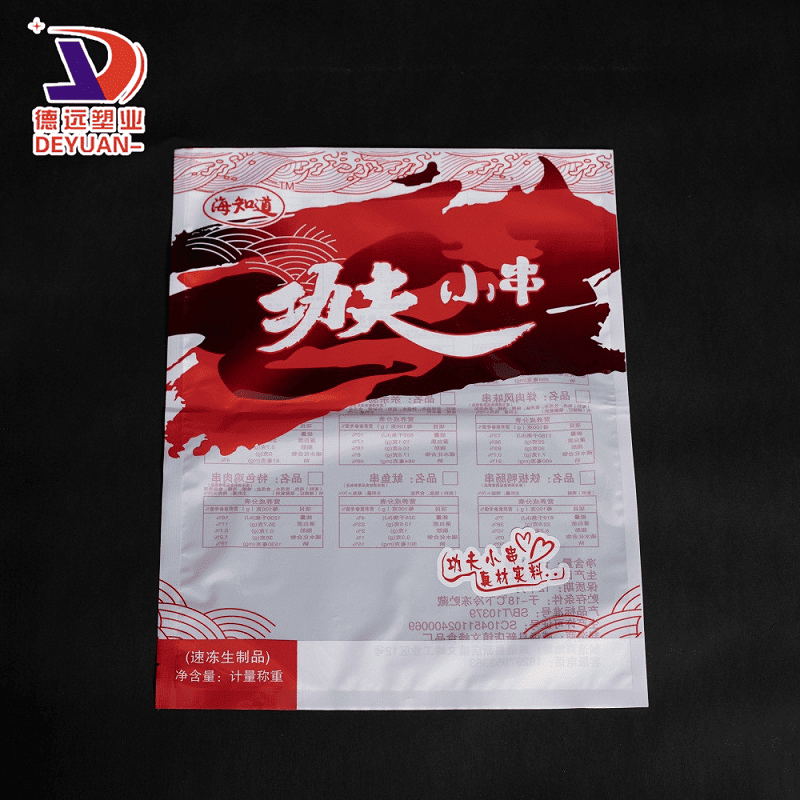图片3