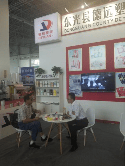 图片3.3