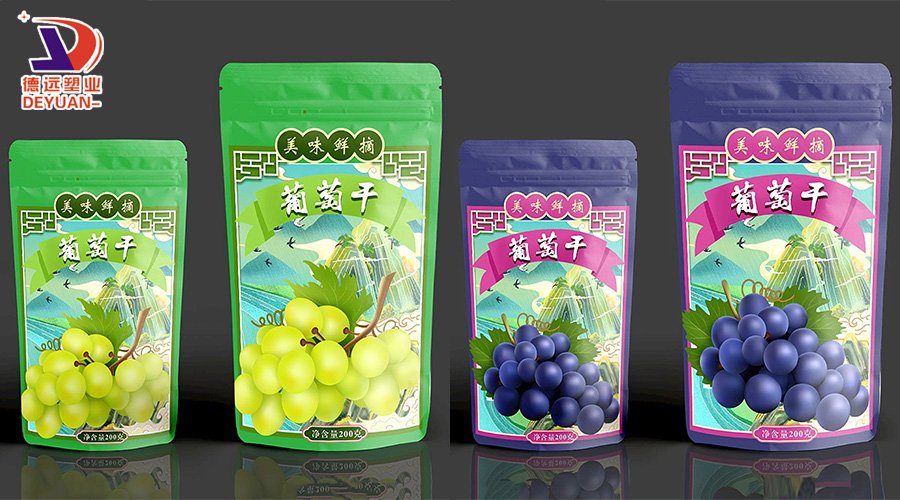 铝箔袋