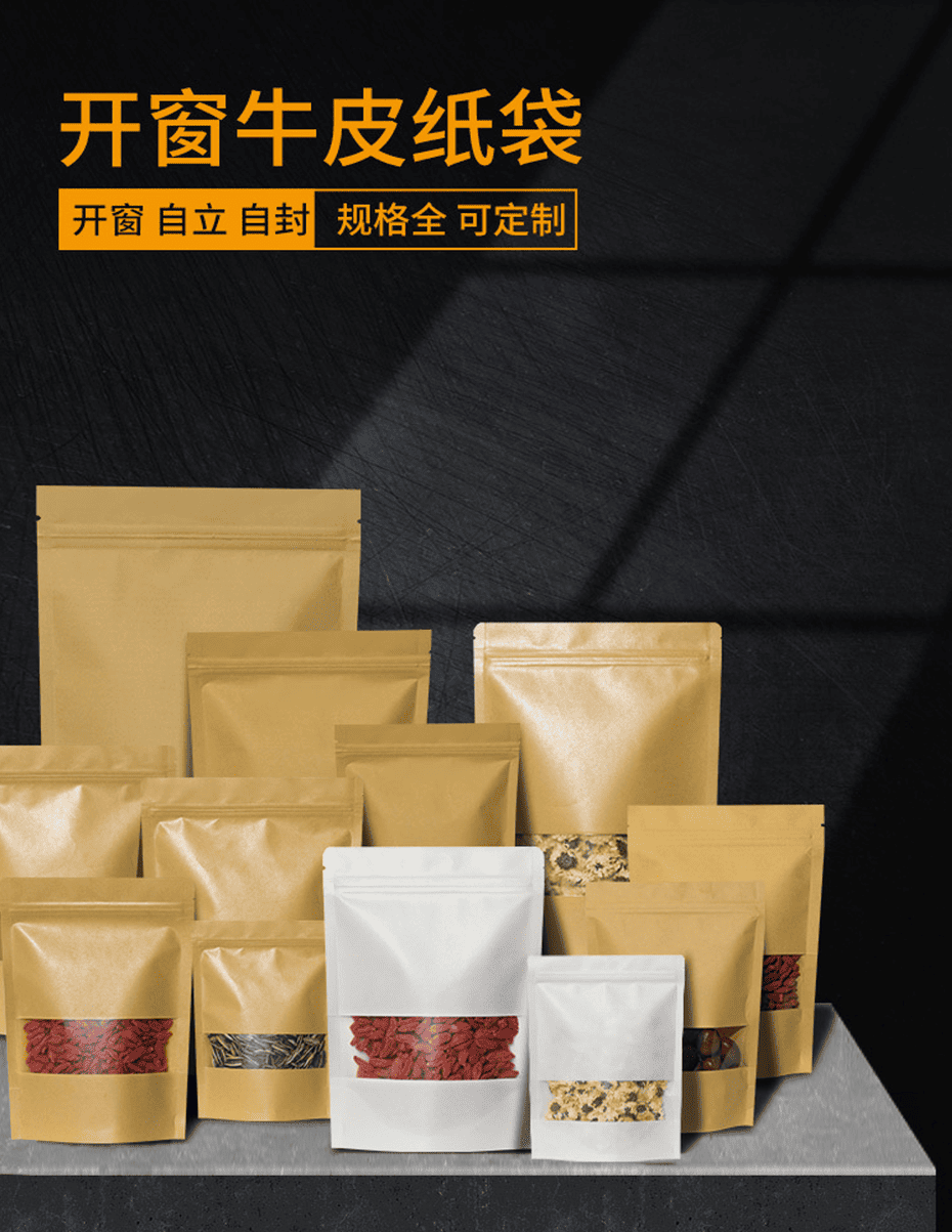 1-恢复的_01