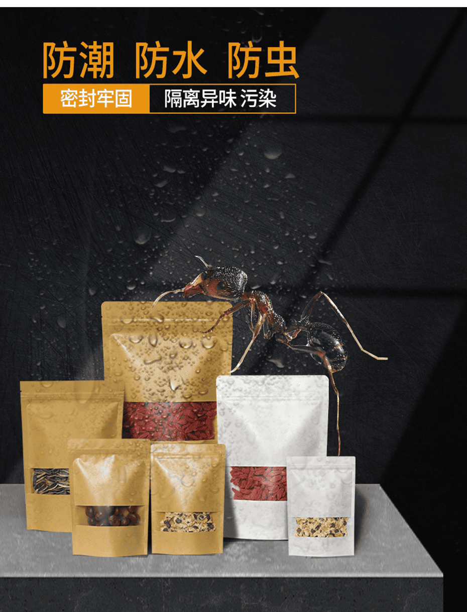 1-恢复的_15