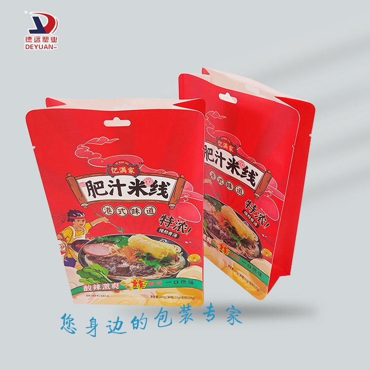 米线包装袋、螺丝粉袋定制