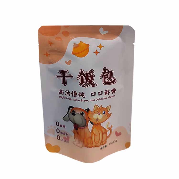 狗饭猫饭袋定制