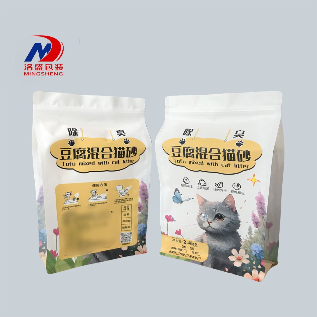 豆腐混合猫砂袋