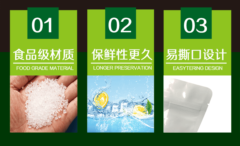 1.5千克天然狗粮袋详情页_02