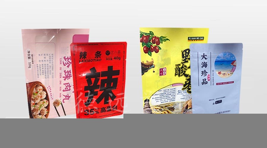 辣条包装袋