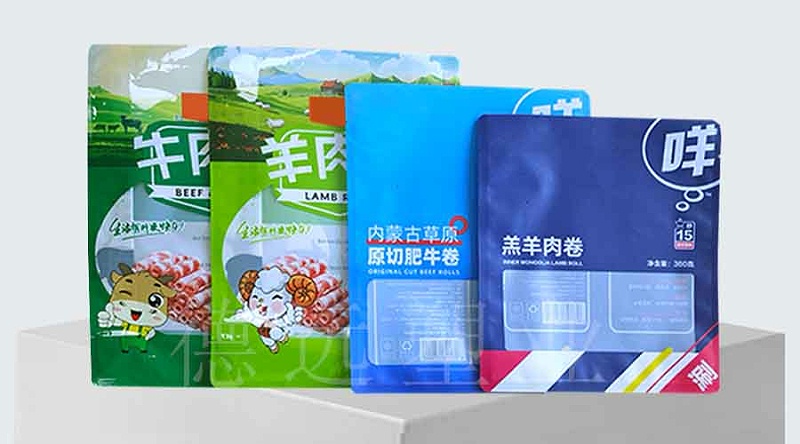 羊肉卷八边封袋