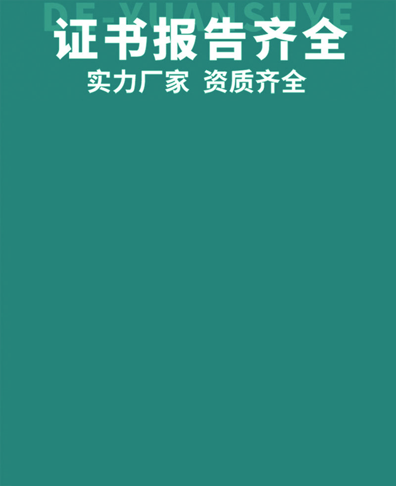 牛商网