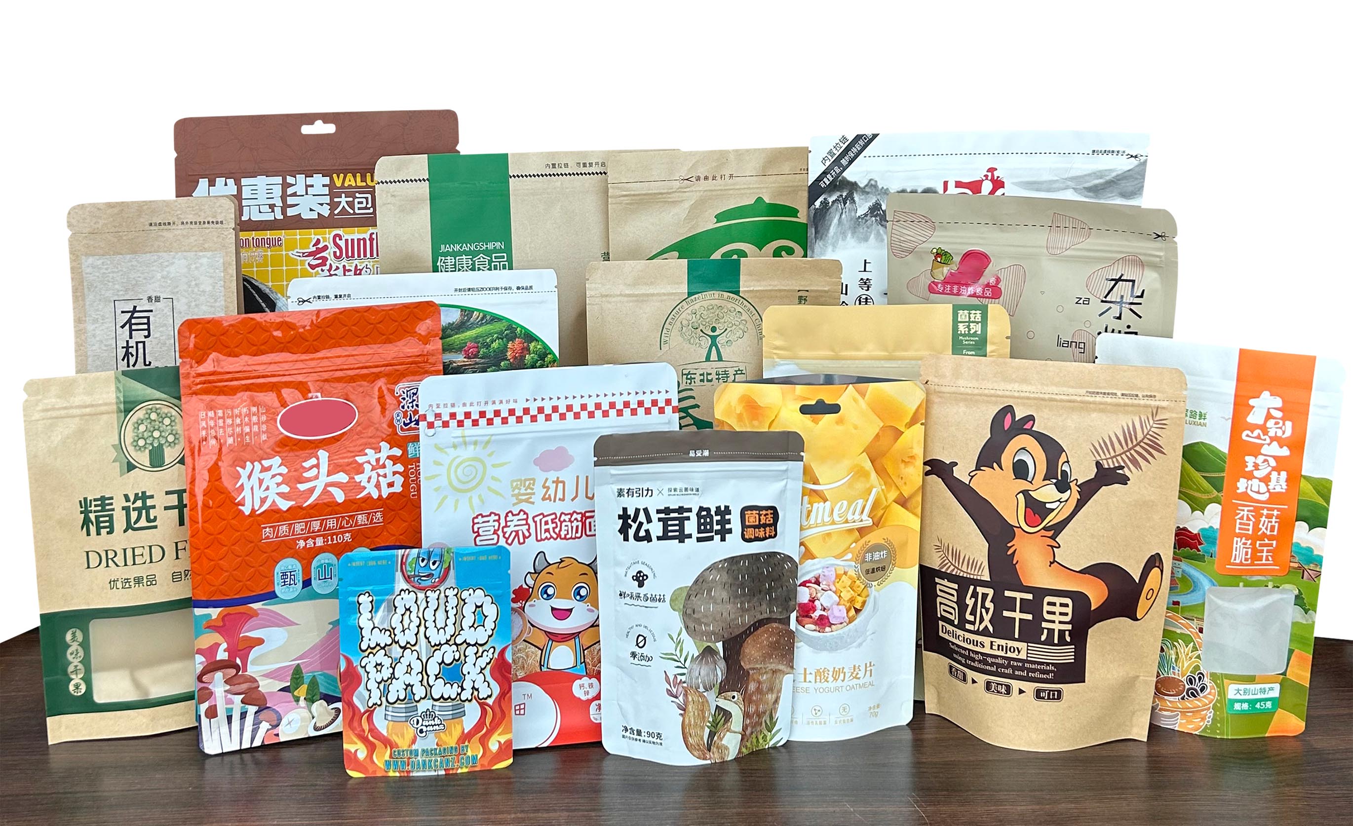 干果食品袋订制