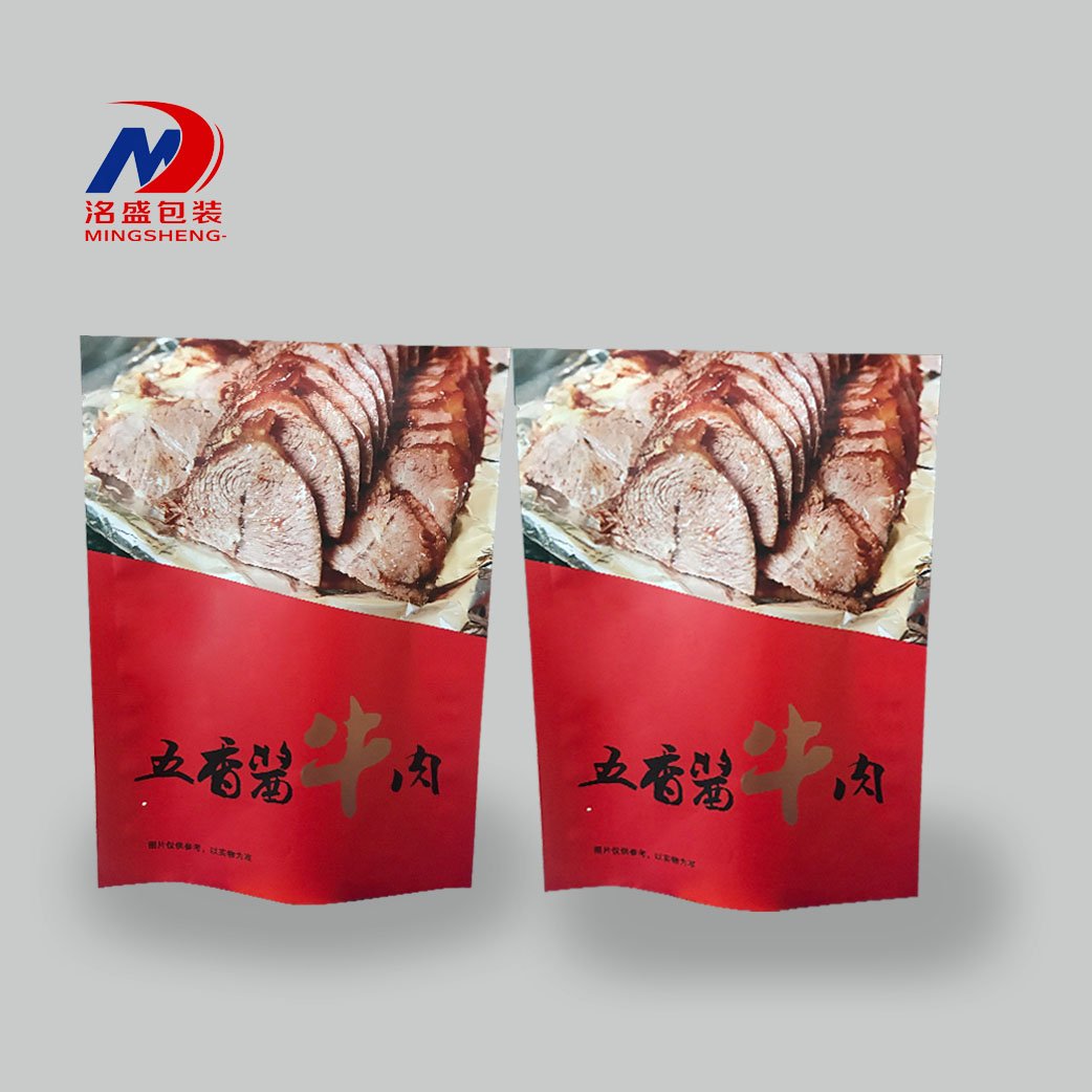五香酱肉袋