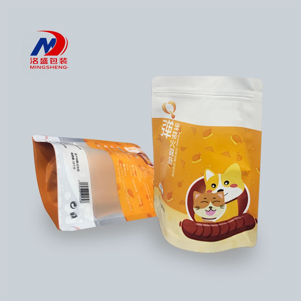 宠物火腿肠自封袋
