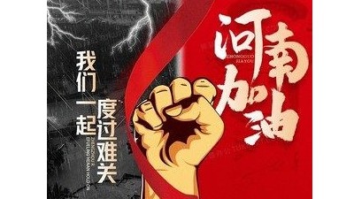 洺盛包装