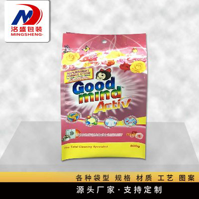手提皂粉背封插边袋